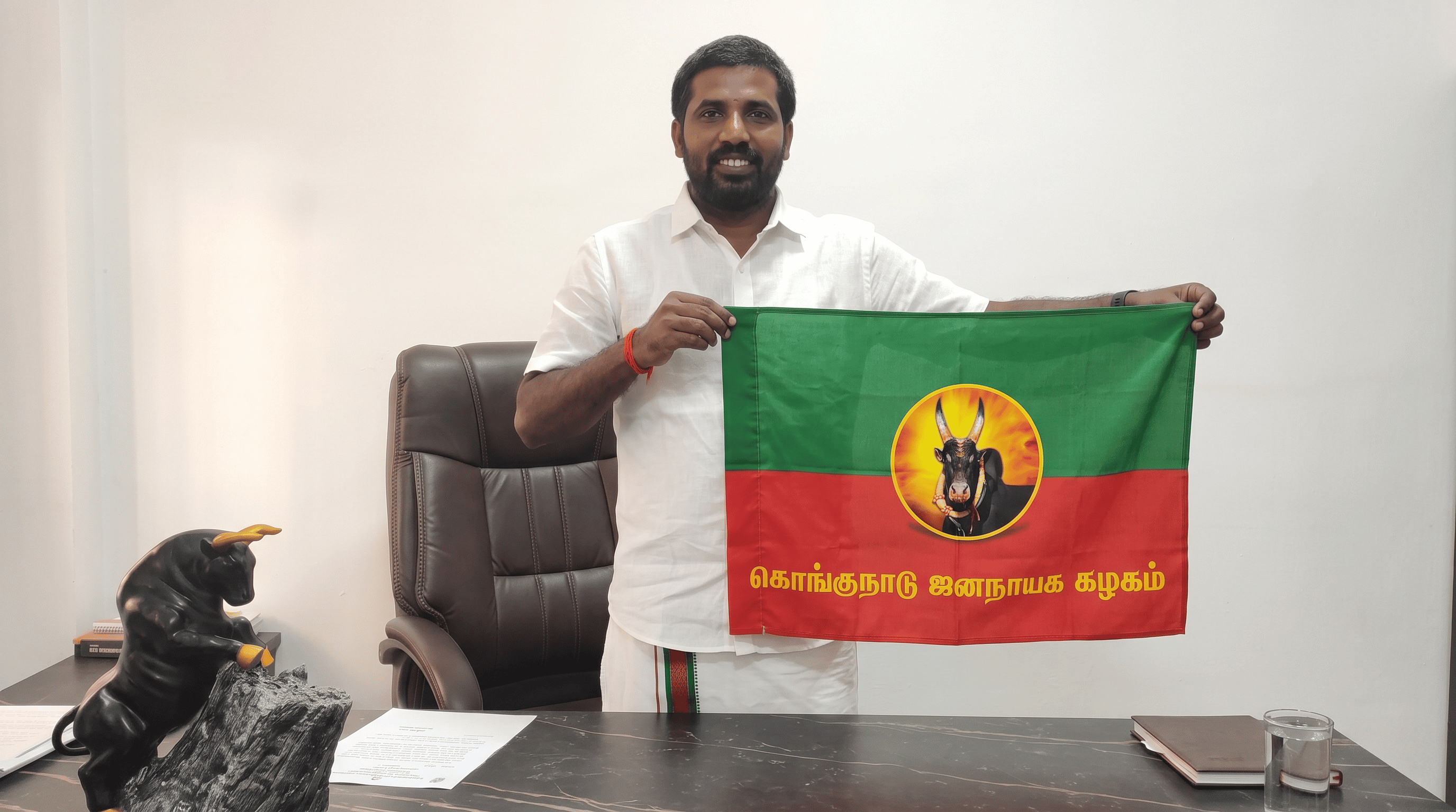 கழக நிறுவன நாள் பெருவிழா மற்றும் கொள்கை கூட்டம்